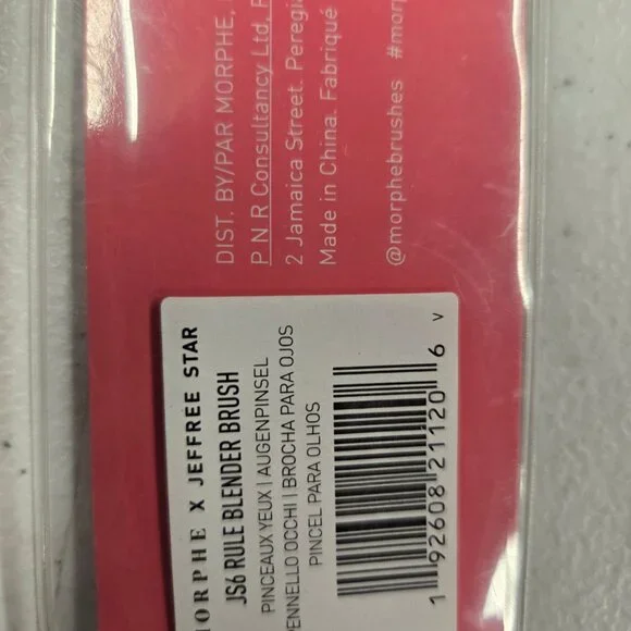 7-Piece Morphe/Jeffree Star Makeup Brush Set - Picture 4 of 6